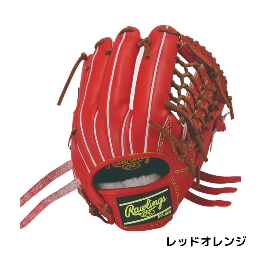 Rawlings（ローリングス） Rawlings HOH PRO EXCEL プロエクセル 軟式
