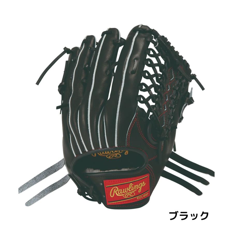 Rawlings（ローリングス） Rawlings HOH PRO EXCEL プロエクセル 軟式