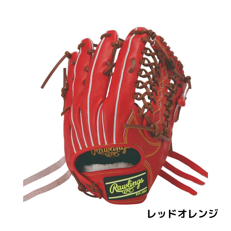 Rawlings（ローリングス） Rawlings HOH PRO EXCEL プロエクセル 軟式