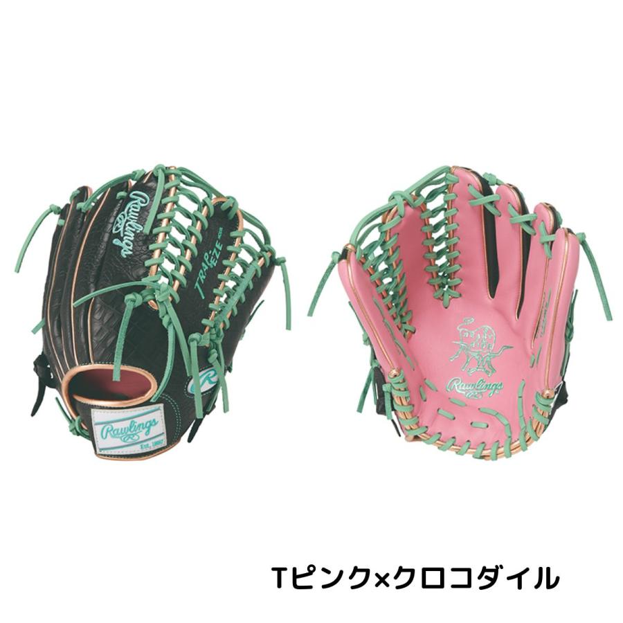 ローリングス HOH MLB COLOR SYNC 軟式用 グローブ 左投用 Rawlings（ローリングス） Rawlings HOH MLB COLOR SYNC 軟式用グラブ