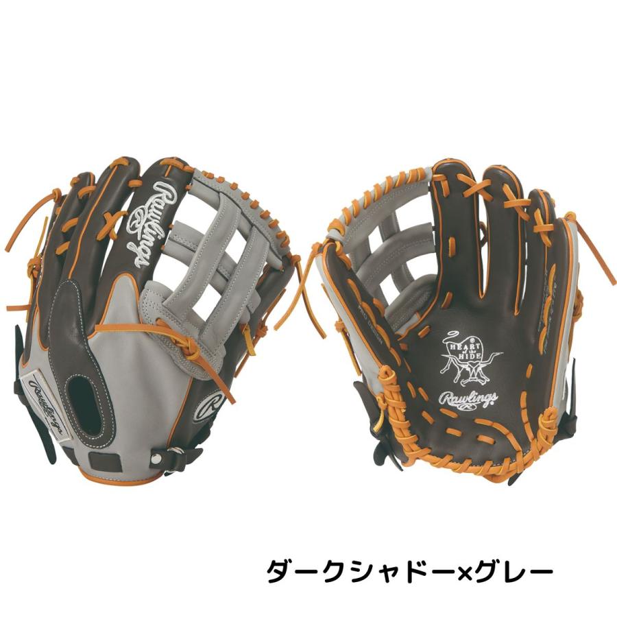 Rawlings（ローリングス） Rawlings HOH MLB COLOR SYNC 軟式用グラブ