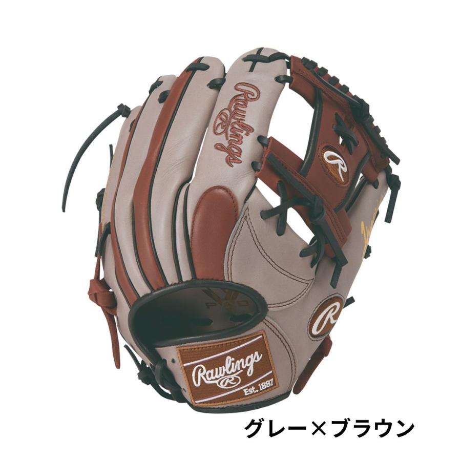 Rawlings（ローリングス） Rawlings HYPER TECH COLOR SYNC N62