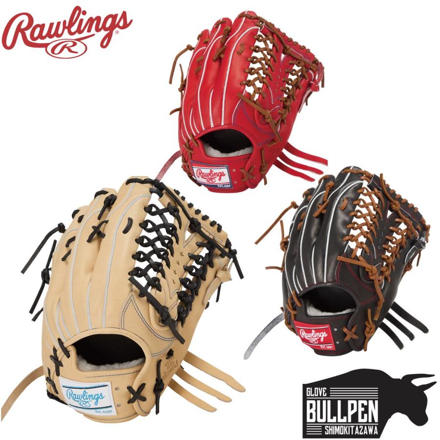 Rawlings（ローリングス） Rawlings HOH PRO EXCEL Wizard #02 プロ