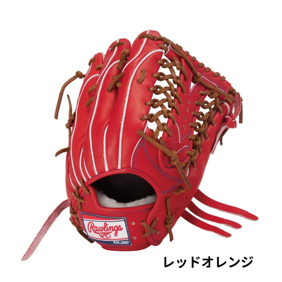 Rawlings（ローリングス） Rawlings HOH PRO EXCEL Wizard #02 プロ