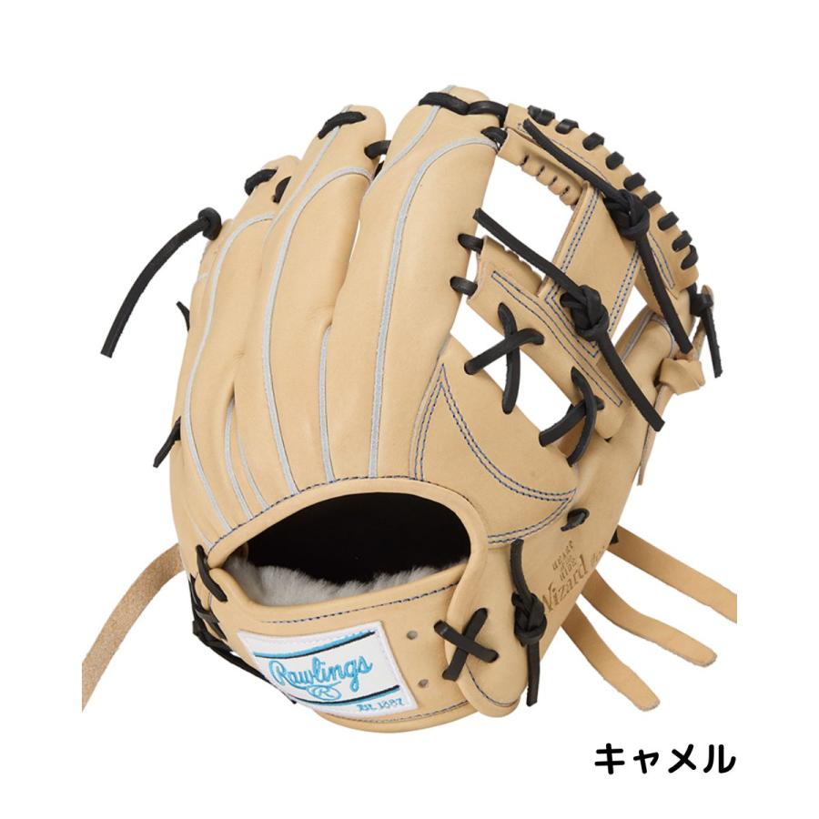 Rawlings（ローリングス） Rawlings HOH PRO EXCEL Wizard #02 プロ