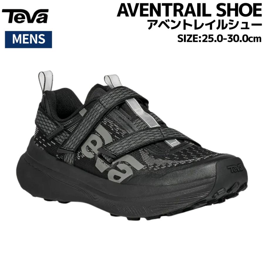 Teva（テバ） Teva AVENTRAIL SHOE アベントレイルシュー メンズ