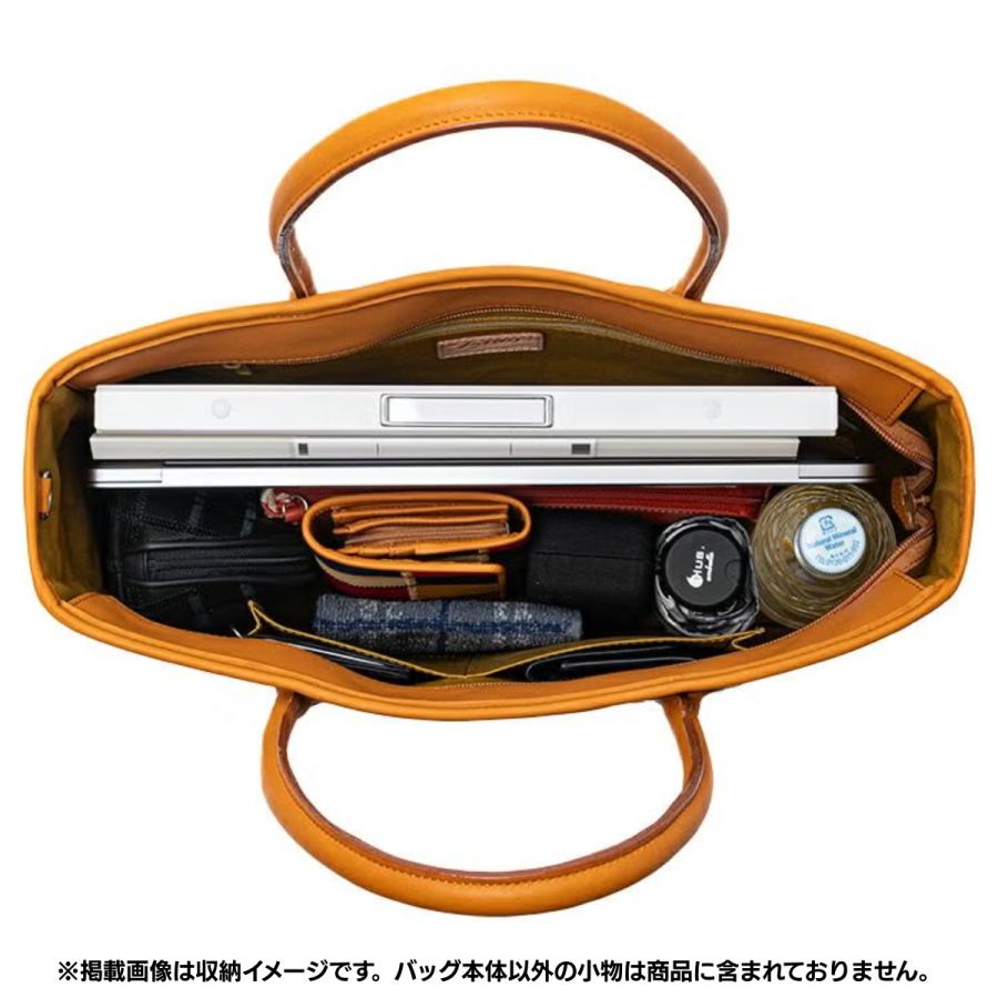 TRION（トライオン） TRION PANELシリーズ トート横型 マルチカラー