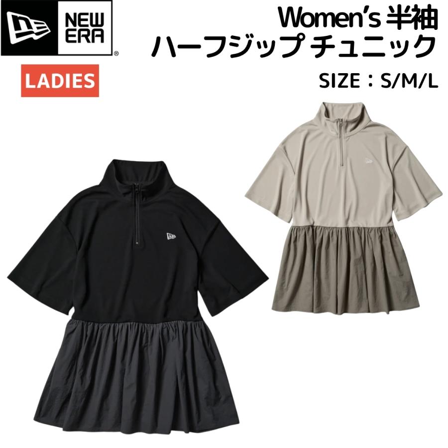 NEW ERA（ニューエラ） NEW ERA Womens 半袖 ハーフジップ チュニック