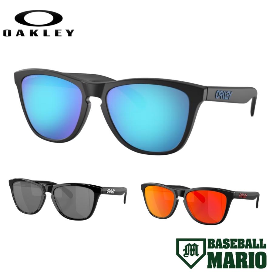 OAKLEY（オークリー） OAKLEY Frogskins フロッグスキン 一般 野球