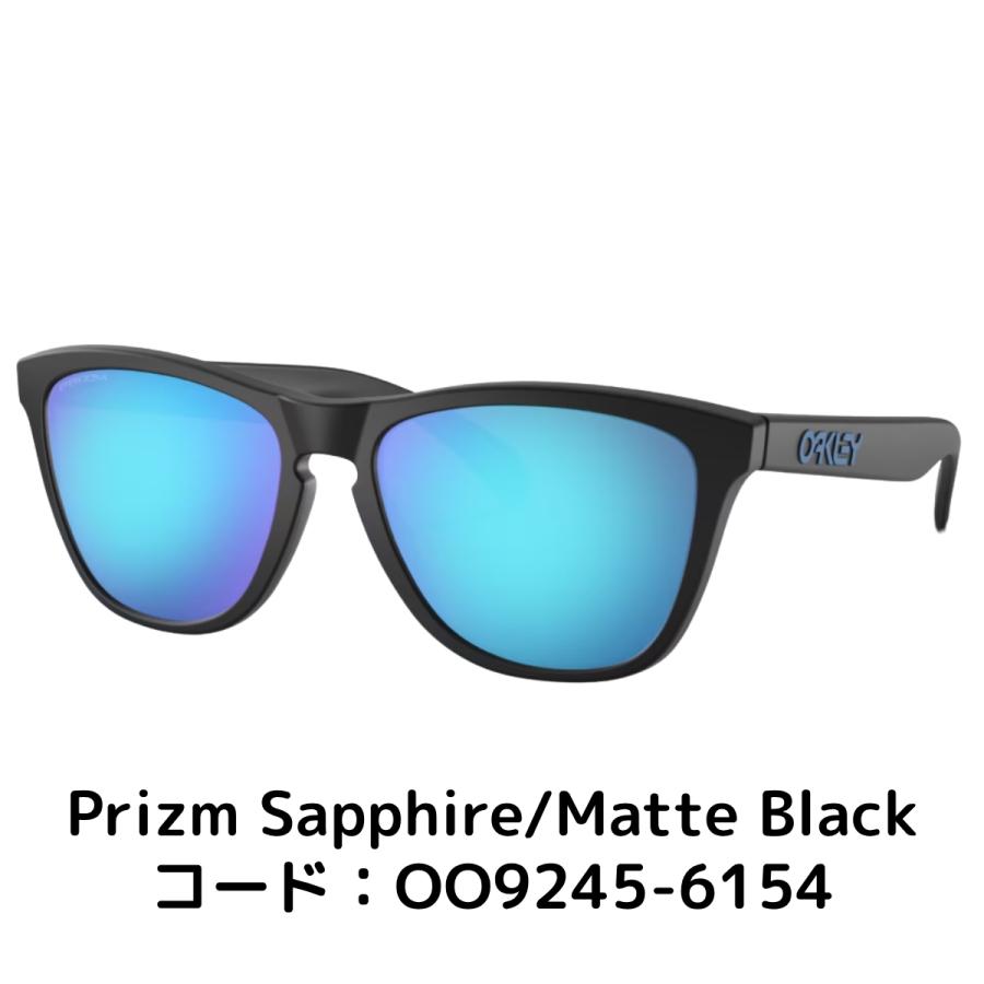 OAKLEY スポーツサングラス 黒と青のグラデーション OAKLEY（オークリー） OAKLEY Frogskins フロッグスキン 一般 野球