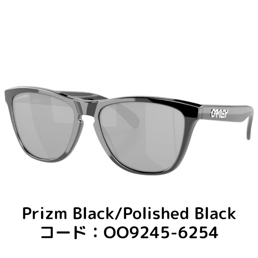 OAKLEY（オークリー） OAKLEY Frogskins フロッグスキン 一般 野球