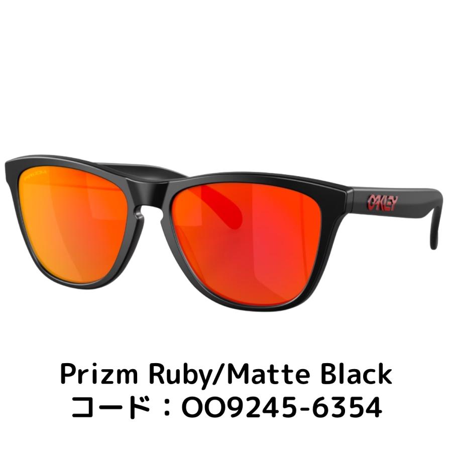 OAKLEY（オークリー） OAKLEY Frogskins フロッグスキン 一般 野球