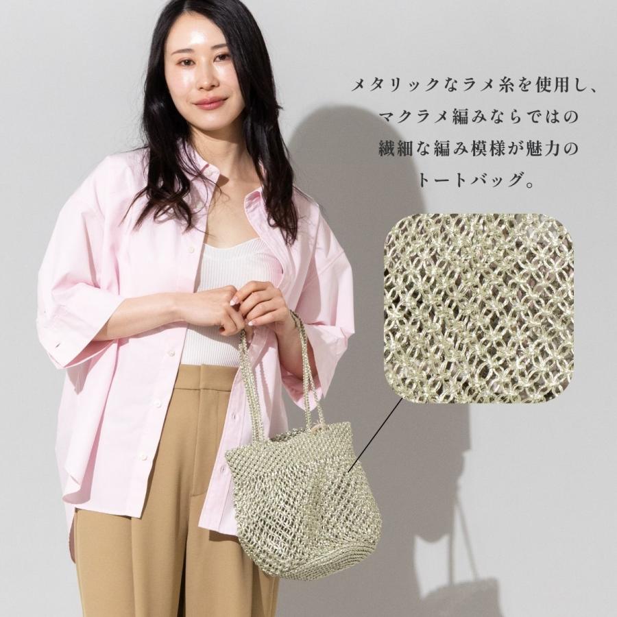 The Bagmati（ザバグマティ） バグマティ BAGMATI メタリック