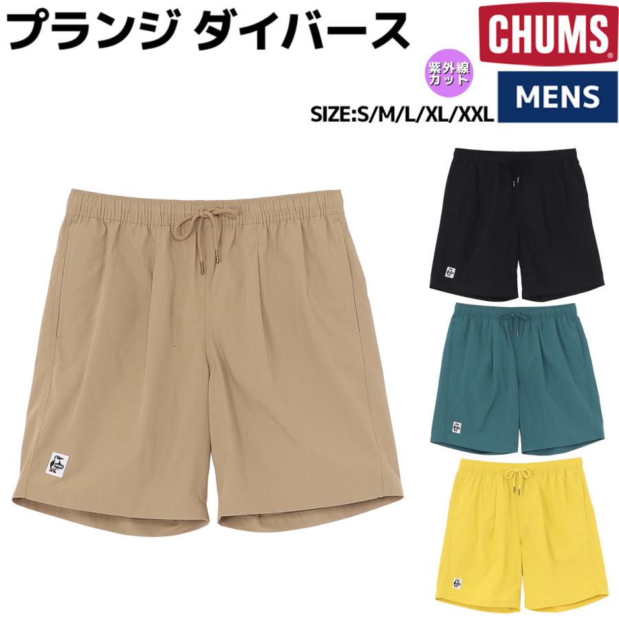 プランジ ダイバース ハーフパンツ メンズ 5