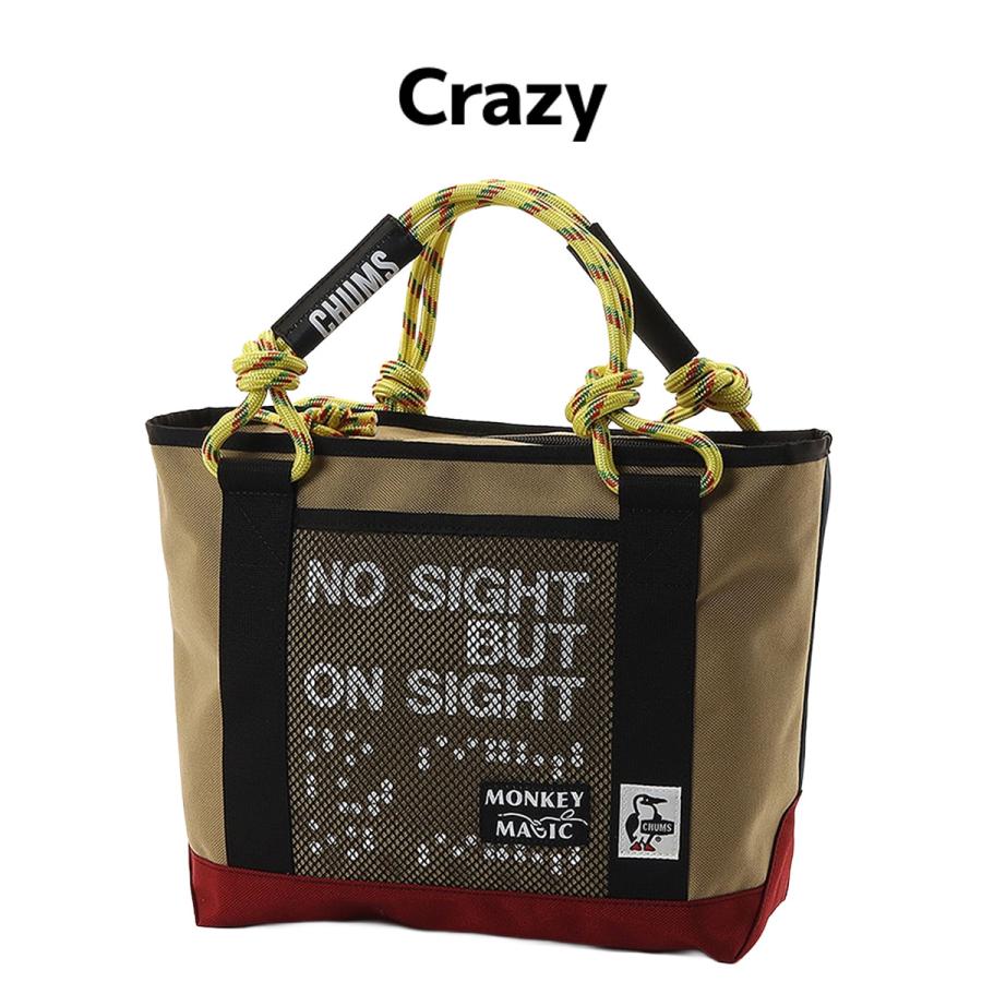 CHUMS（チャムス） CHUMS 26 Monkey Magic MeshPocket Zip ToteBag 26