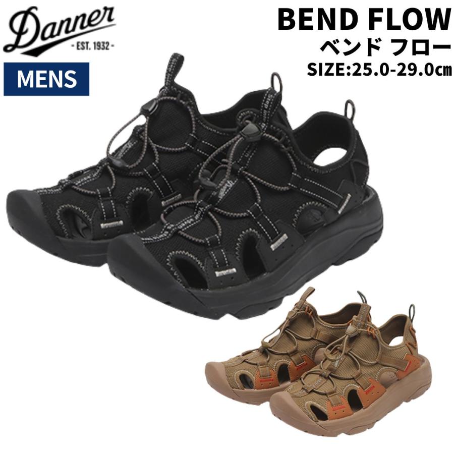 Danner（ダナー） Danner BEND FLOW ベンド フロー メンズ ブラック