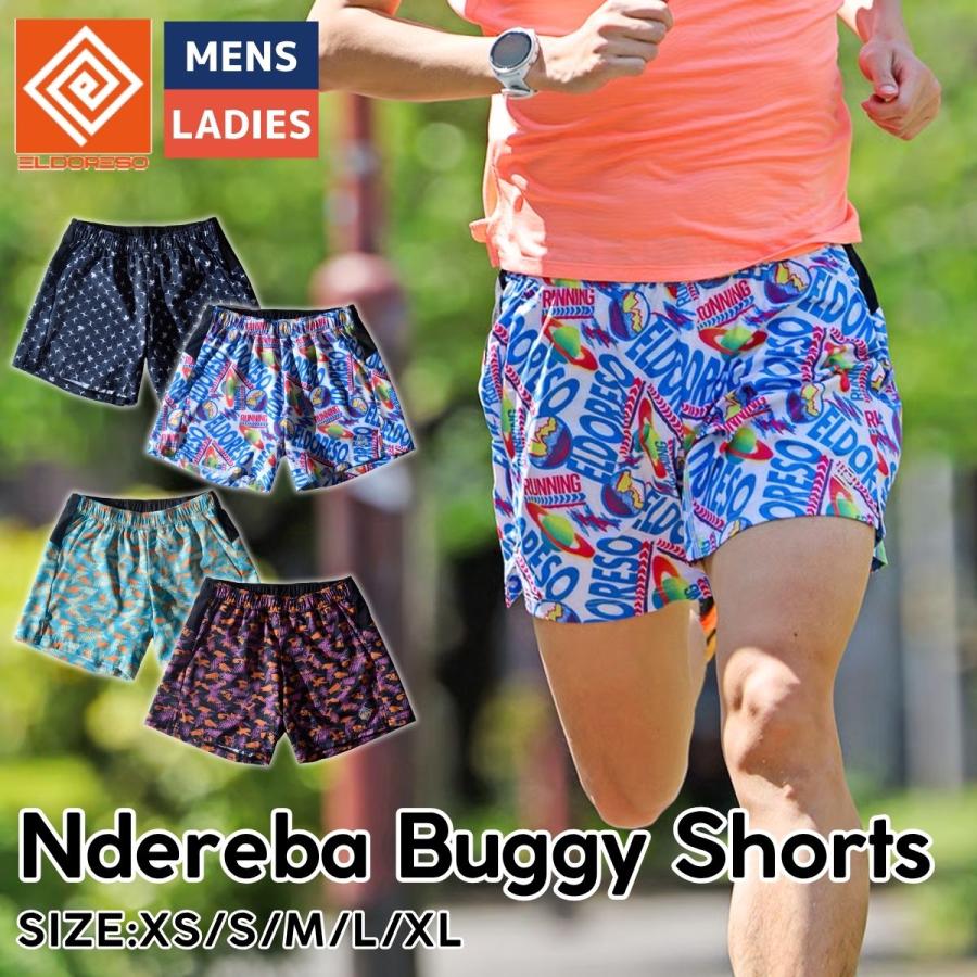 ELDORESO（エルドレッソ） ELDORESO Ndereba Buggy Shorts ヌデレバ
