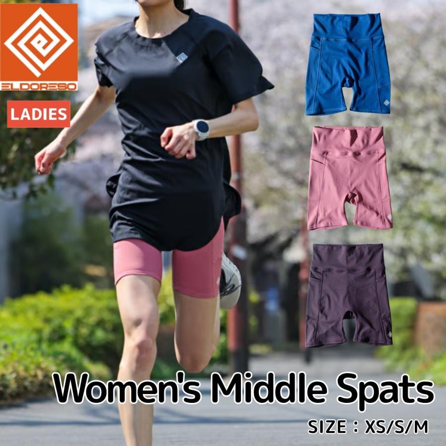 ELDORESO（エルドレッソ） ELDORESO Women's Middle Spats ウーマンズ