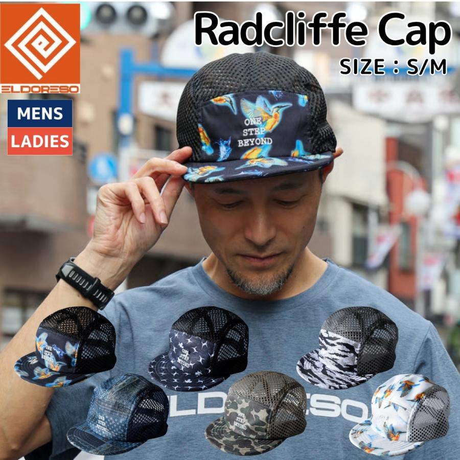 ELDORESO（エルドレッソ） ELDORESO Radcliffe Cap ラドクリフキャップ