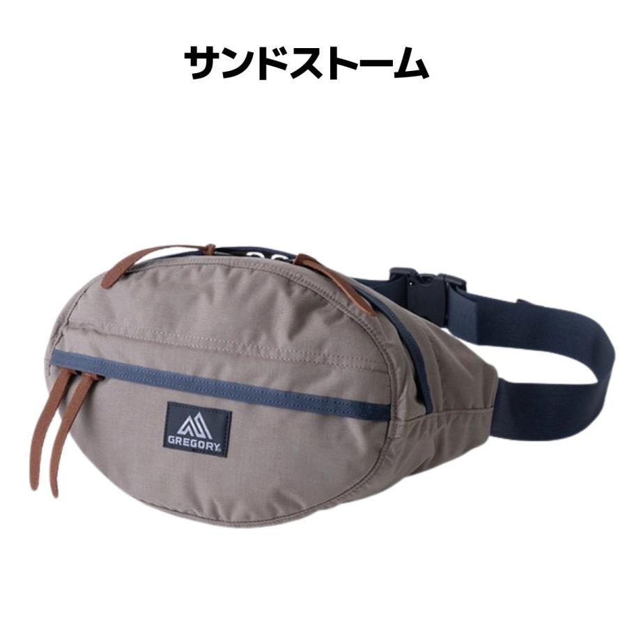 GREGORY（グレゴリー） テールメイトS 8L メンズ レディース ユニ