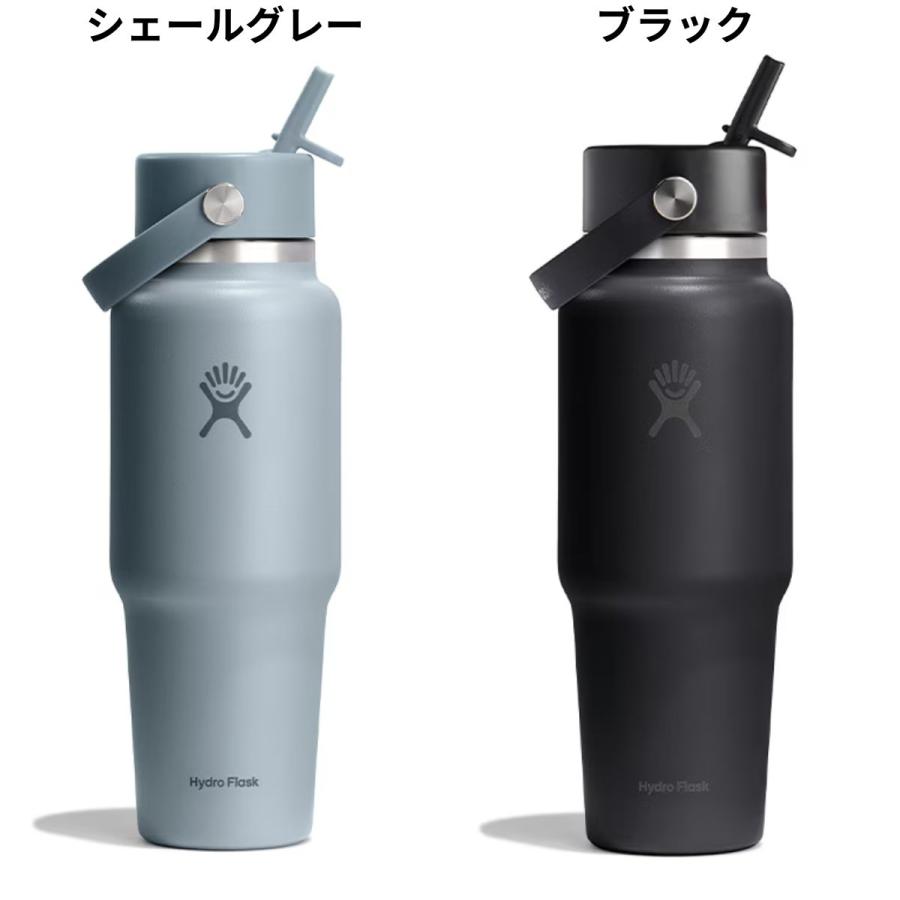 ハイドロフラスク Hydro Flask 32oz TRAVEL BOTTLE WITH WIDE FLEX