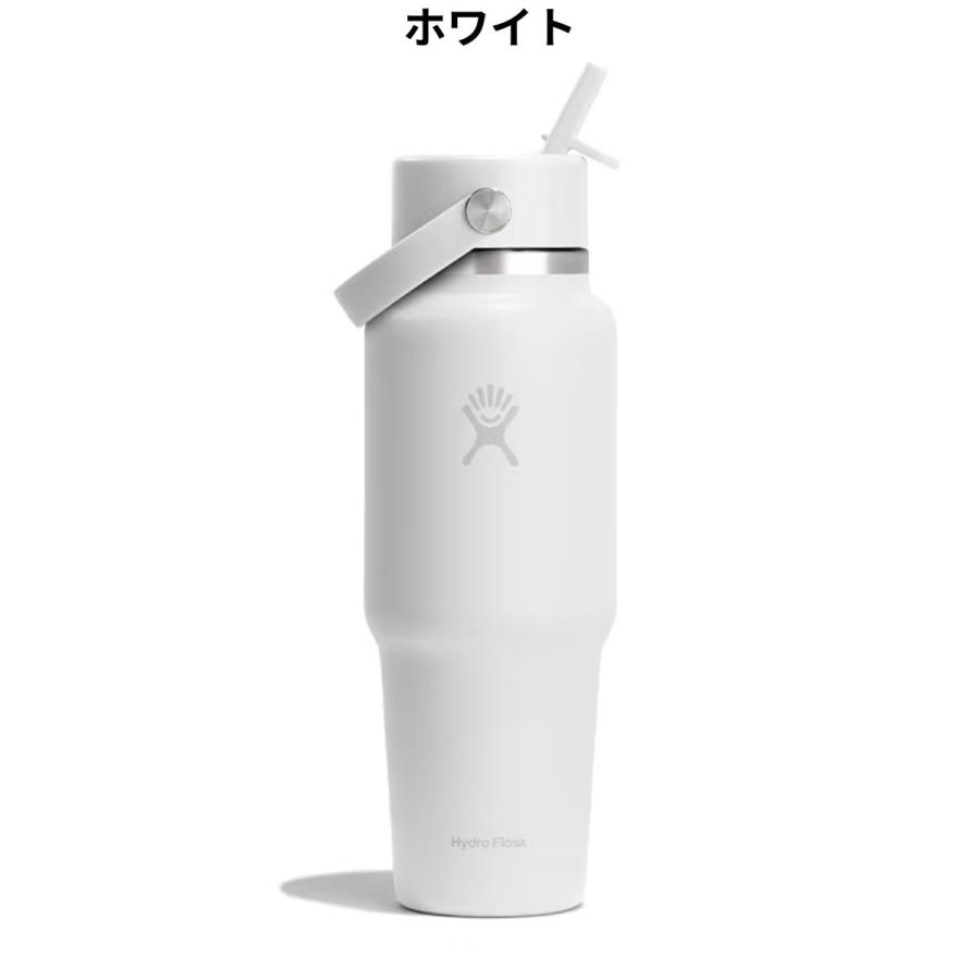 ハイドロフラスク Hydro Flask 32oz TRAVEL BOTTLE WITH WIDE FLEX