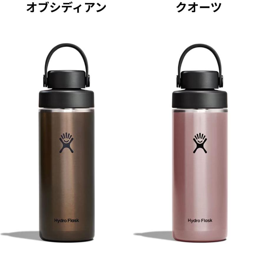 ハイドロフラスク ハイドロフラスク Hydro Flask LIGHTWEIGHT 16oz WIDE FLEX CHUG CAP