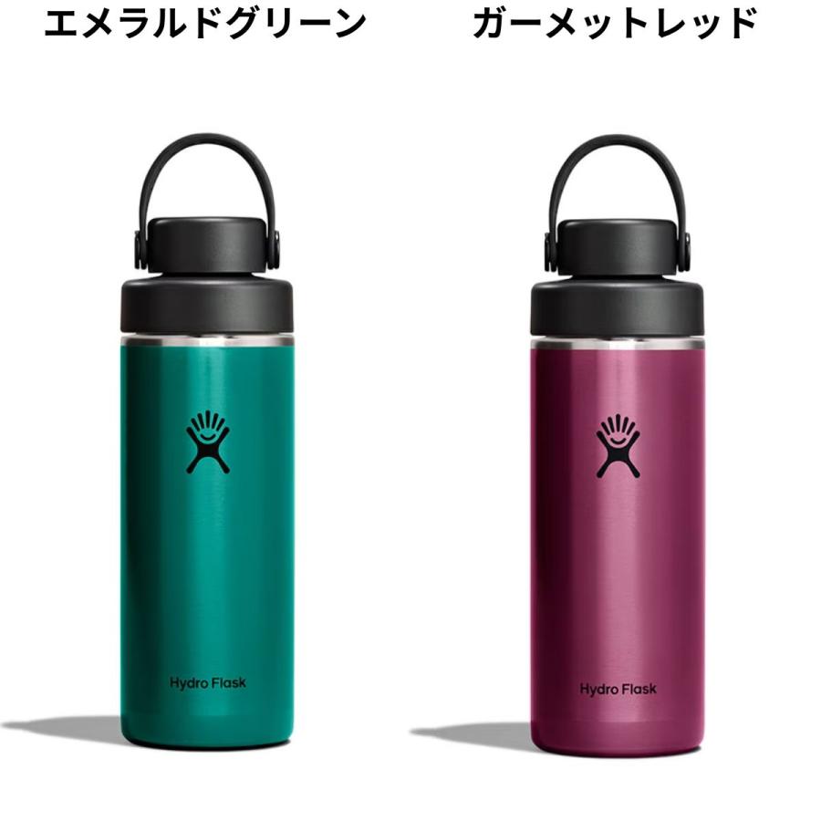 ハイドロフラスク Hydro Flask LIGHTWEIGHT 16oz WIDE FLEX CHUG CAP