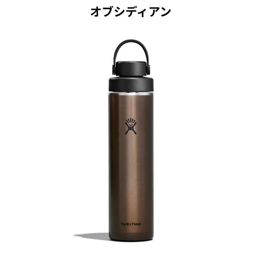 HYDRO FLASK（ハイドロフラスク） Hydro Flask LIGHTWEIGHT 24oz WIDE