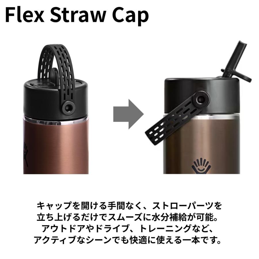 HYDRO FLASK（ハイドロフラスク） Hydro Flask LIGHTWEIGHT 24oz WIDE