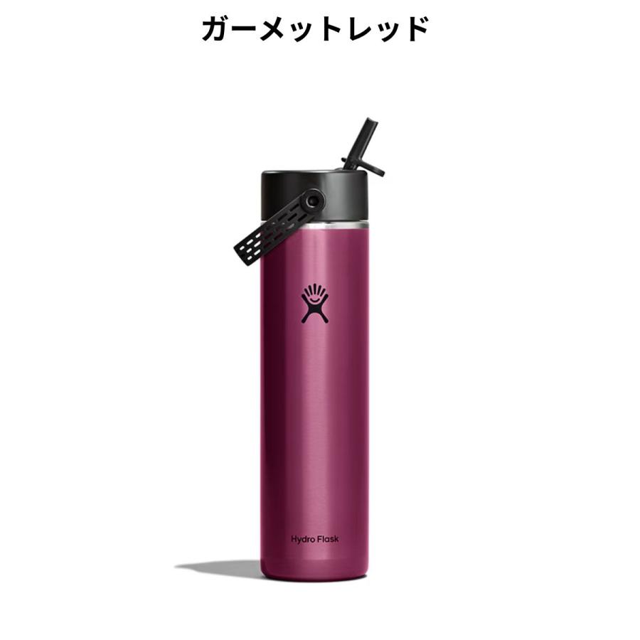 HYDRO FLASK（ハイドロフラスク） Hydro Flask LIGHTWEIGHT 24oz WIDE