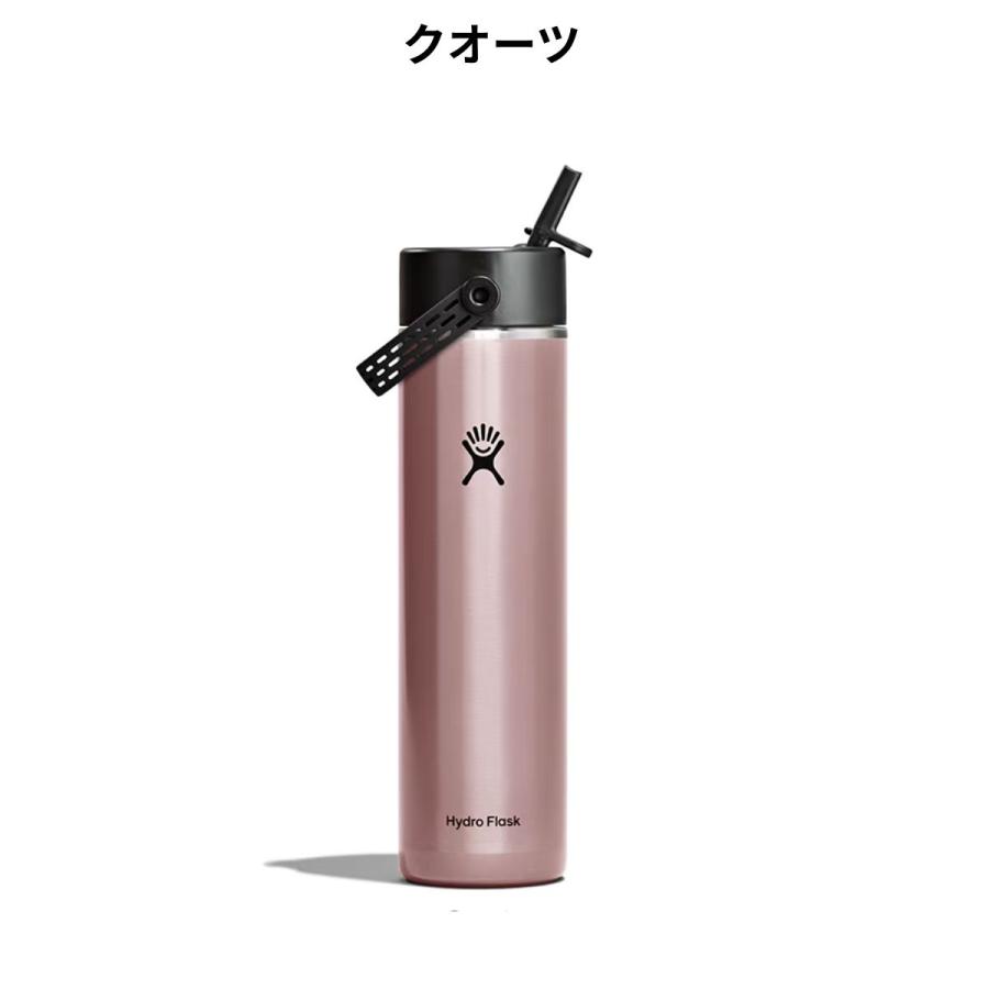 値下げ　高品質　ローズクォーツ　BIG雫　ドロップ　スタンド付き HYDRO FLASK（ハイドロフラスク） Hydro Flask LIGHTWEIGHT 24oz WIDE