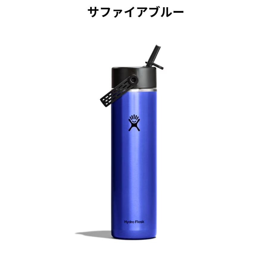 HYDRO FLASK（ハイドロフラスク） Hydro Flask LIGHTWEIGHT 24oz WIDE