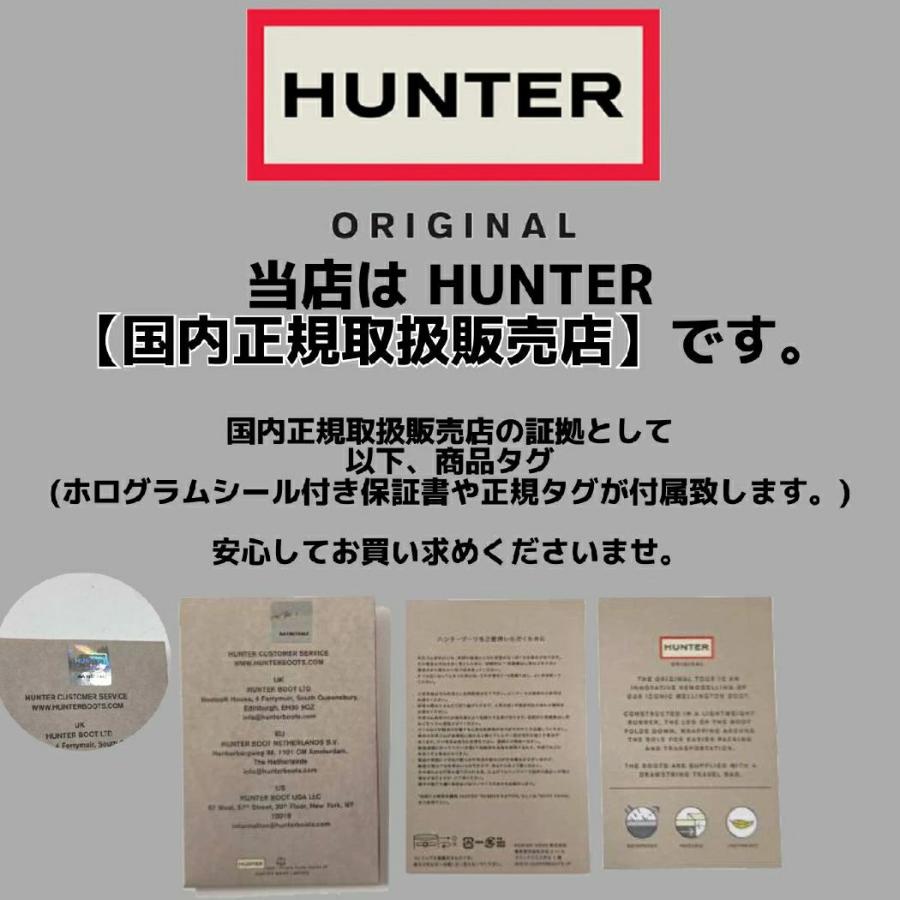 HUNTER（ハンター） オリジナルツアー ブーツ レディース 通勤 通学