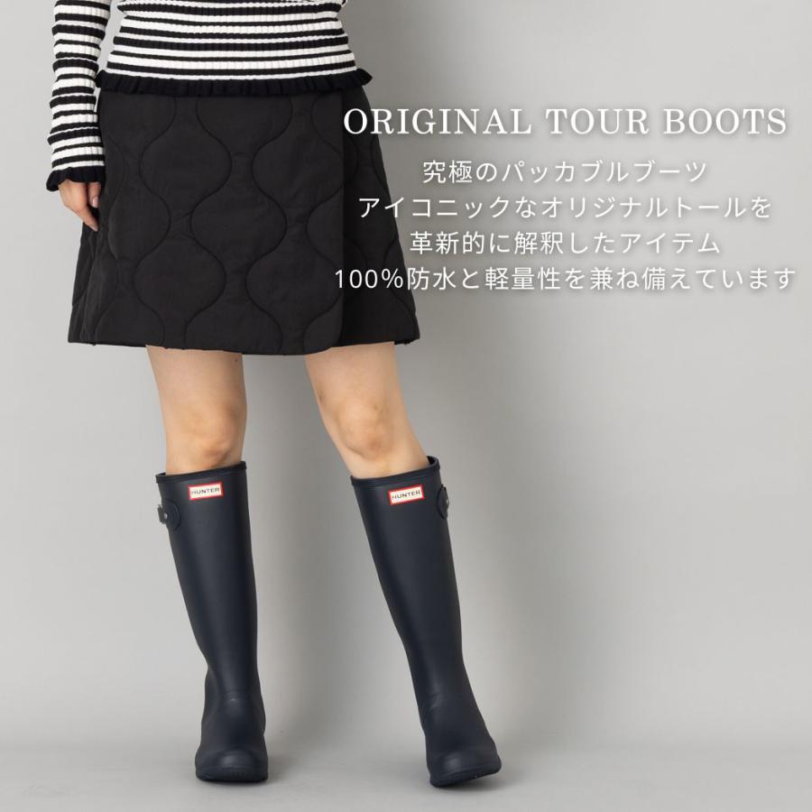 HUNTER（ハンター） HUNTER ORIGINAL TOUR BOOTS レディース オール