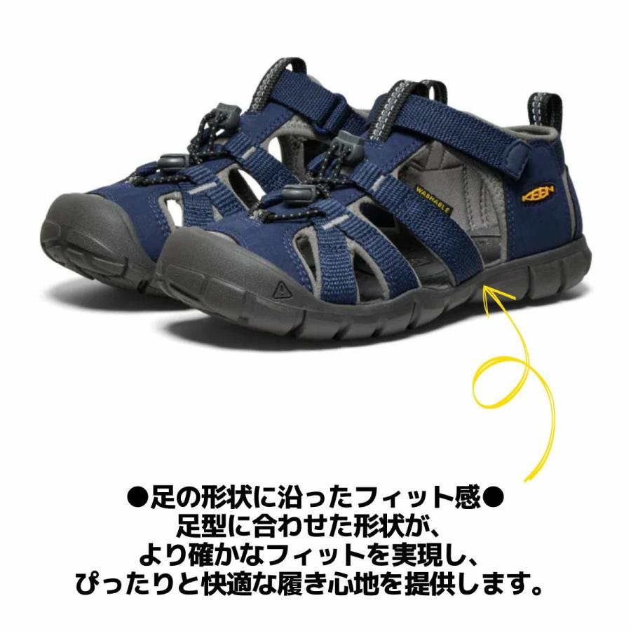 キーン KEEN SEACAMP 2 CNX ビッグキッズ シーキャンプ ツー シーエヌエックス ジュニア キッズ サンダル シューズ 水陸両用 アウトドア キャンプ 春 夏 海 川の画像
