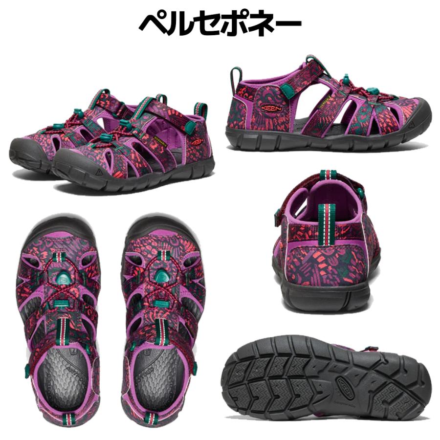 キーン KEEN SEACAMP 2 CNX ビッグキッズ シーキャンプ ツー シーエヌエックス ジュニア キッズ サンダル シューズ 水陸両用 アウトドア キャンプ 春 夏 海 川の画像