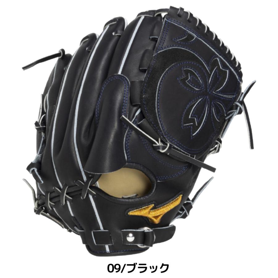 MIZUNO（ミズノ） 専用グラブ袋付き ミズノプロ 26年新規アンバサダー