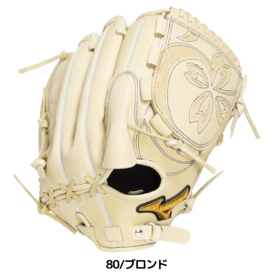 MIZUNO（ミズノ） 専用グラブ袋付き ミズノプロ 26年新規アンバサダー