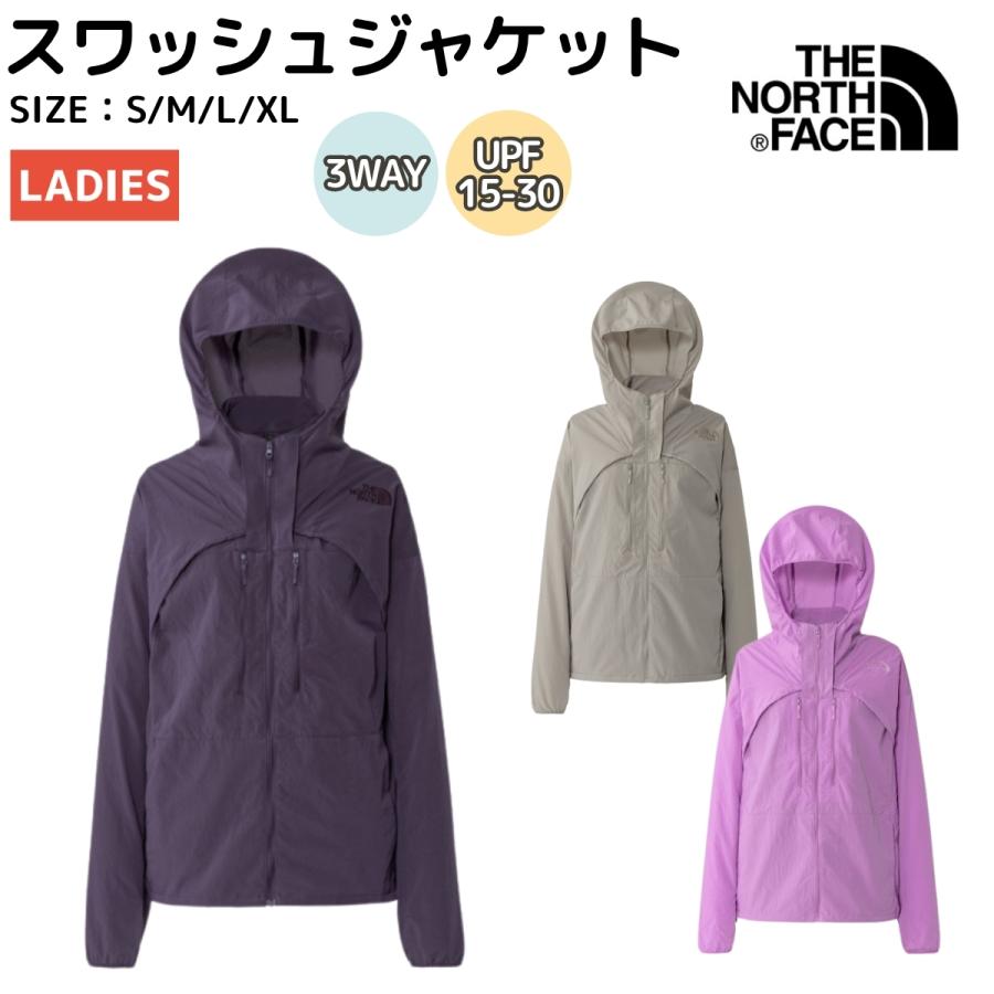 THE NORTH FACE（ザ ノースフェイス） スワッシュジャケット SWASH