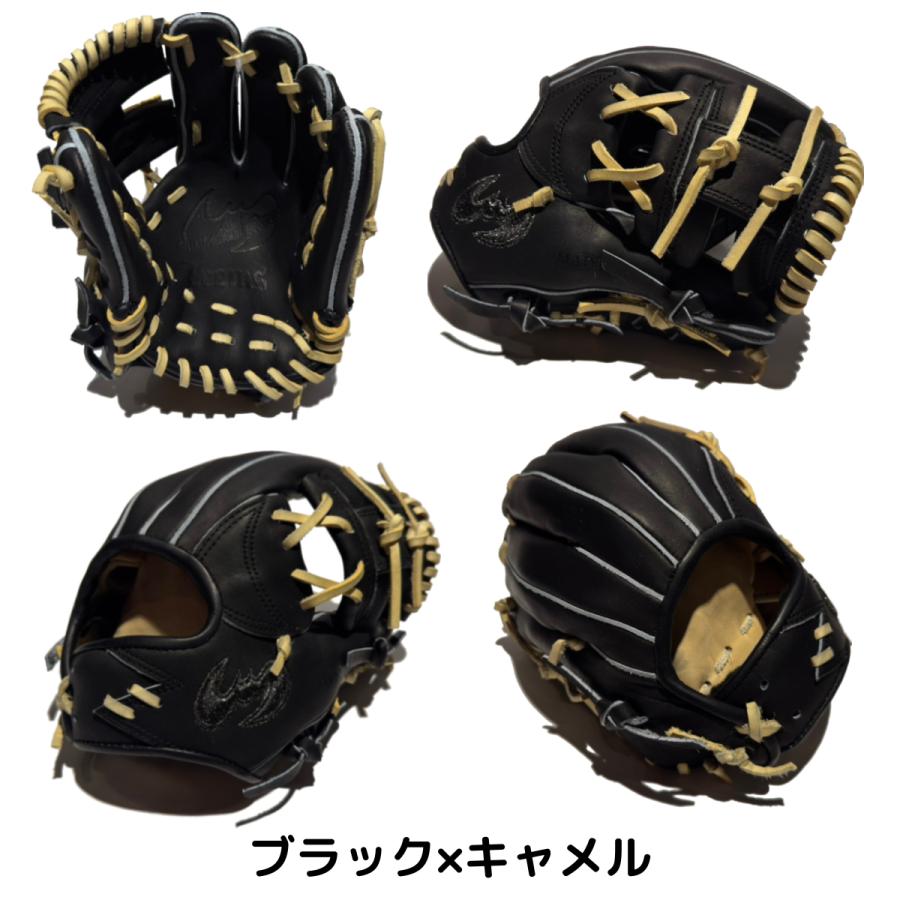 Zeems（ジームス） 限定 少年軟式用グラブ CJ型 中型 オールラウンド用