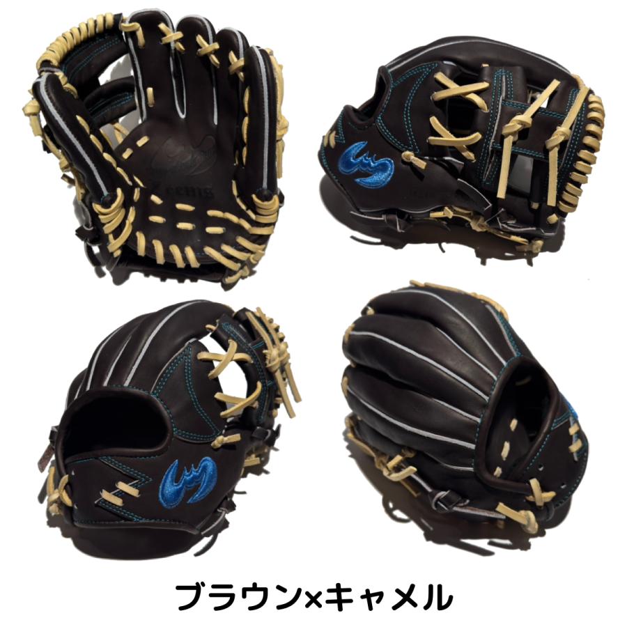 Zeems（ジームス） 限定 少年軟式用グラブ CJ型 中型 オールラウンド用