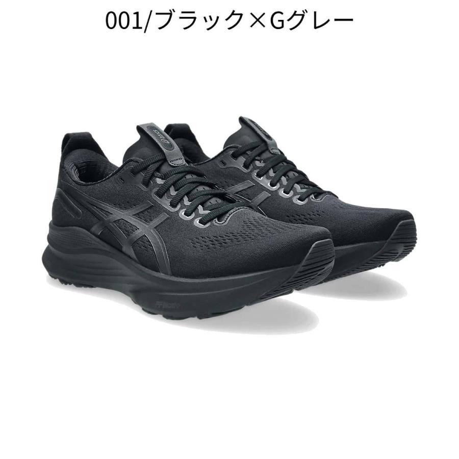 ASICS（アシックス） asics GEL-KAYANO 32 STANDARD ゲルカヤノ 32