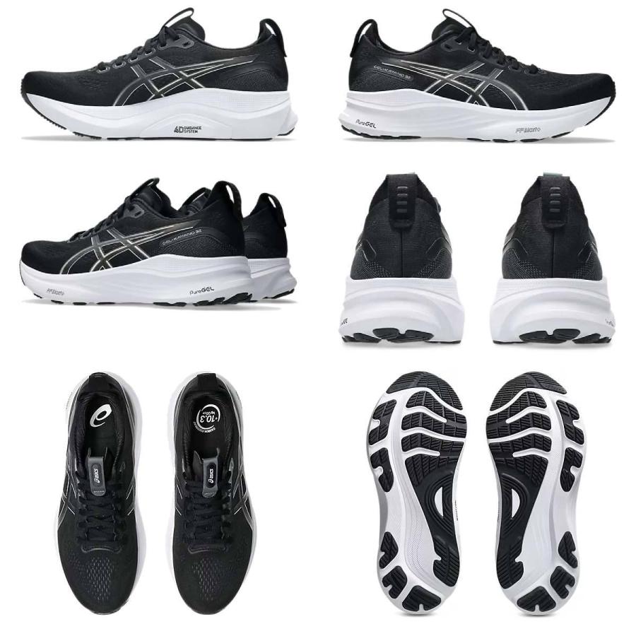 ASICS（アシックス） asics GEL-KAYANO 32 EXTRA WIDE ゲルカヤノ32