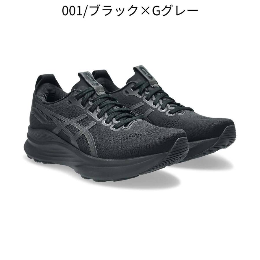 ASICS/アシックス/ゲルカヤノ32/オールブラック/スタンダード/23.5 ASICS（アシックス） asics GEL-KAYANO 32 STANDARD ゲルカヤノ32