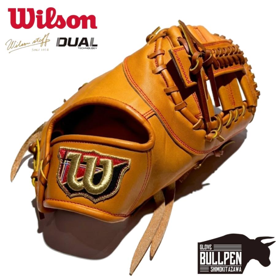 野球 44 pro glove 硬式 軟式 グローブ ファーストミット ウィルソン