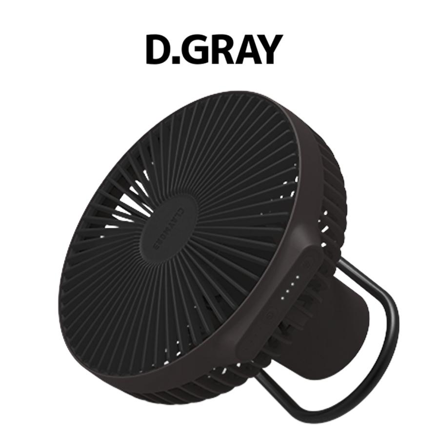 クレイモア CLAYMORE FAN V 600+ ファン ブイ 600+ 扇風機 サーキュレーター コンパクト アウトドア キャンプ 防災  充電 CLFN-V610_1