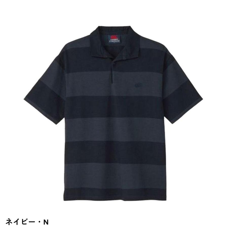 カンタベリー CANTERBURY ショートスリーブ ニュージーランドタイプ