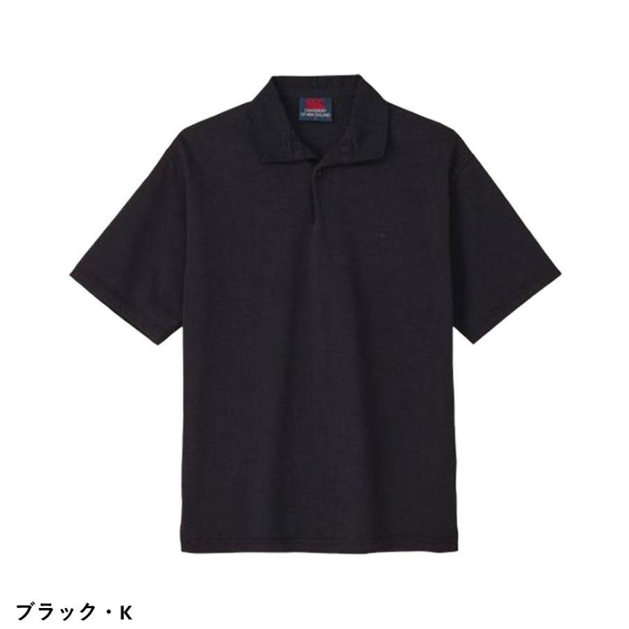 カンタベリー CANTERBURY ショートスリーブ ニュージーランドタイプ