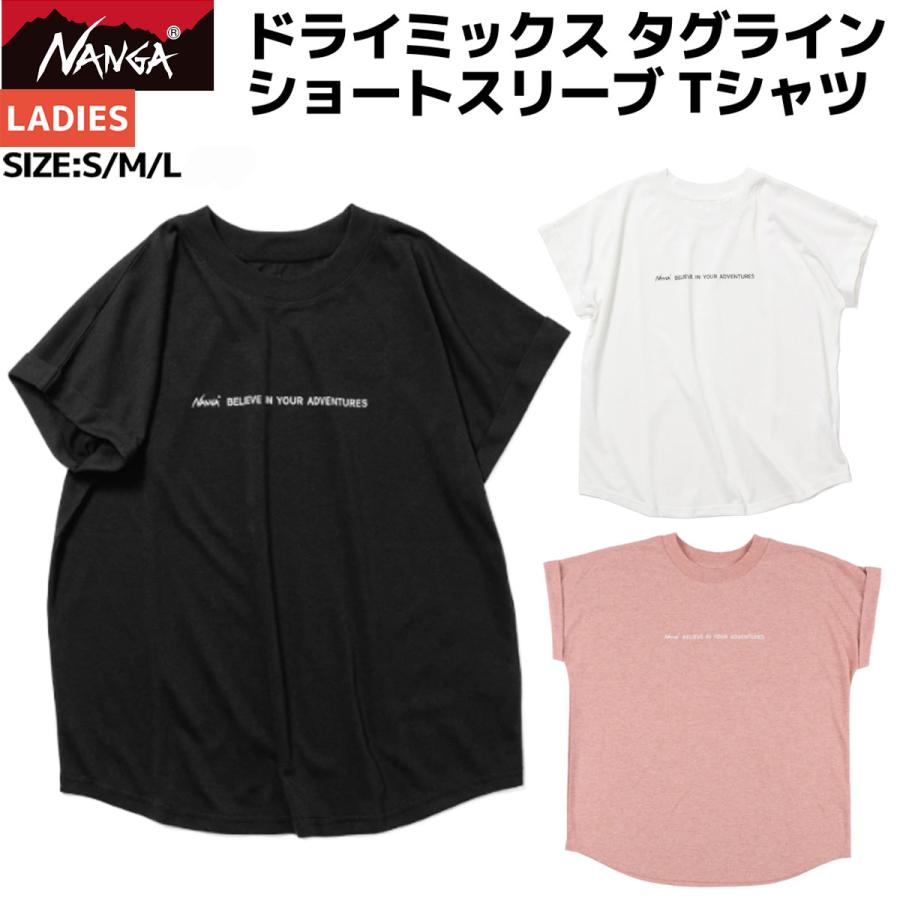 NANGA（ナンガ） NANGA DRY MIX TAGLINE S/S TEE ドライミックス タグ